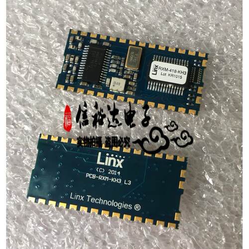 RXM-418-KH3 Linx 射频模块 KH3 RF Receiver w/ decoder 418MHz