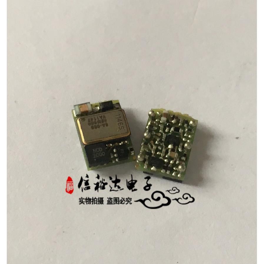 VECTRON晶振52MHZ 52M000 原装