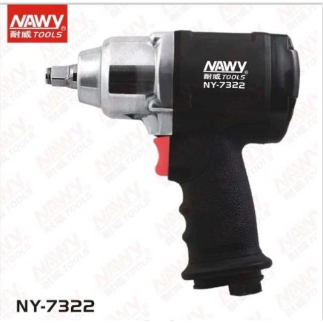 台湾耐威气动双锤扳手 NY-7322/7319/7325风扳机风炮气枪冲击扳手