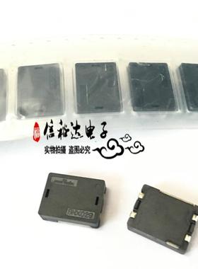 BNX029-01L BNX029-01 EMI静噪滤波 全新原装