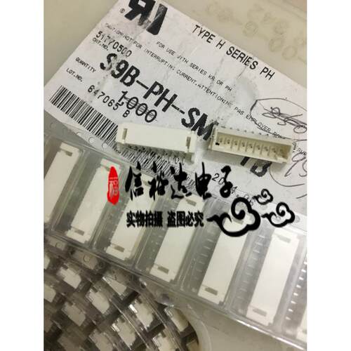 S9B-PH-SM4-TB JST压着端子连接器