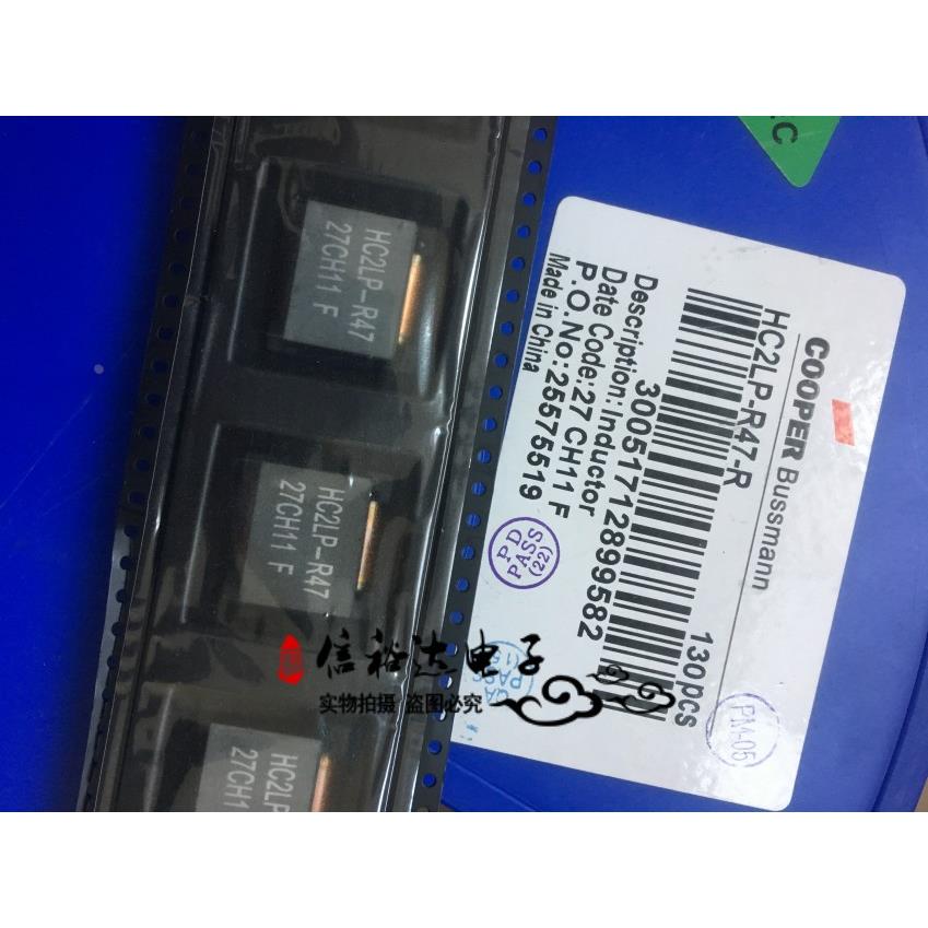 COOPER原装 大电流功率电感器470nH 63.75A 0.47uH HC2LP-R47-R