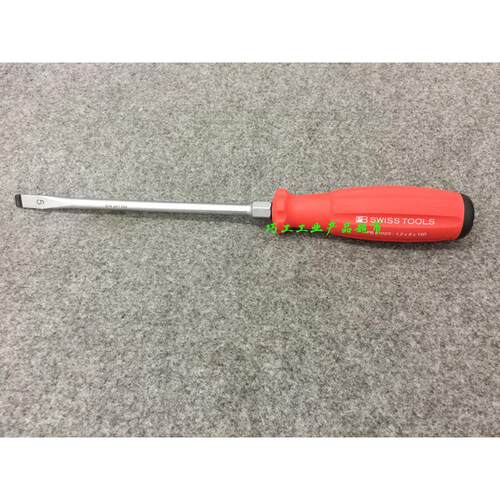 PB SWISS TOOLS瑞士原装加强型一字螺丝批六角座扳手可拧8102系列