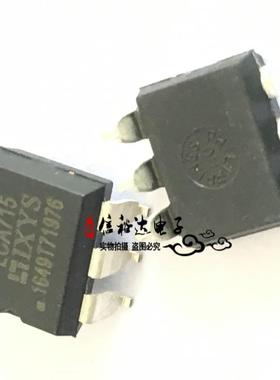 LCA715STR LCA715 SMD6 IXYS集成控制器IC全新原装