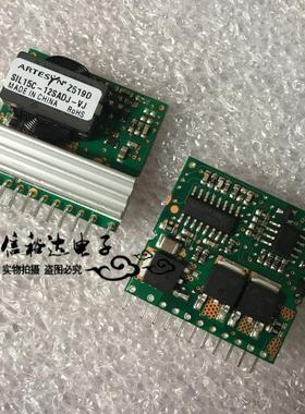 SIL15C-12SADJ-VJ 非隔离式转换器 12VDC 0.9-5.0V 15A 拍前联系