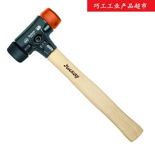 威汉WIHA德国832-38安全软面锤30/40/50/60mm 26611/26612/26613