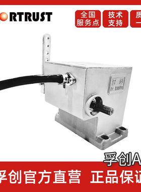 可替GAC ADC225孚创A3B电磁执行器C2002转速控制柴油发电机配件浮