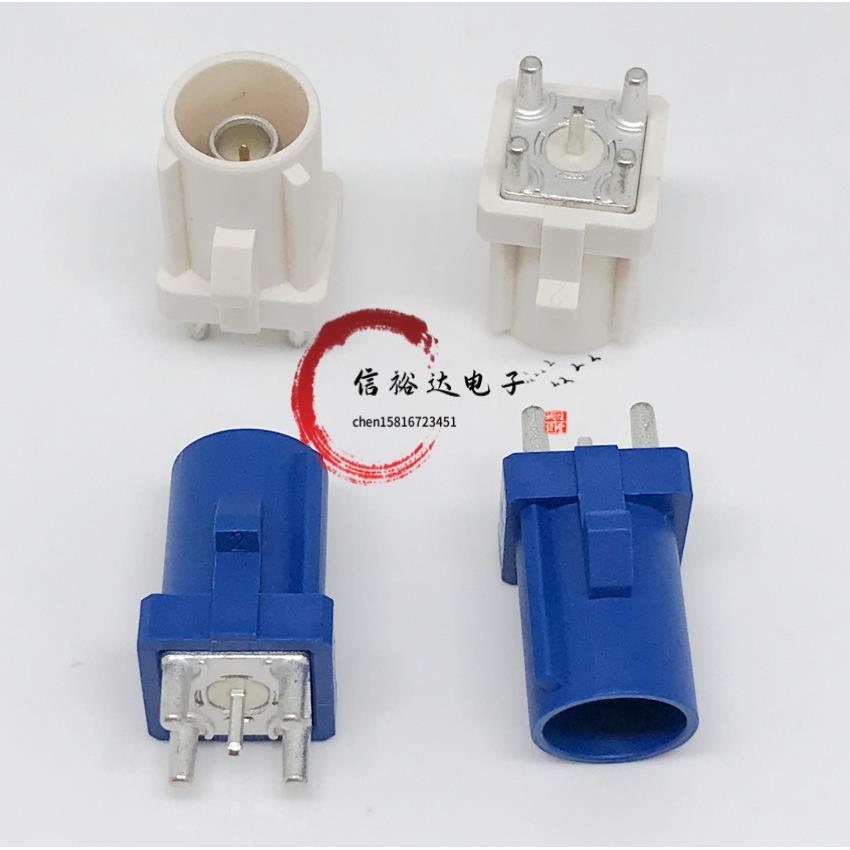 AMPHENOL安费诺 车载立式FAKRA-C-B收音GPS天线座公头SMB-JE插座