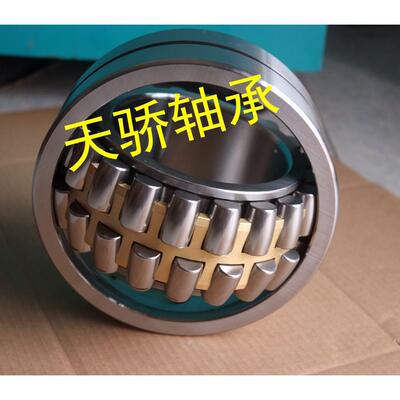 22211CA 22212CA 22213CA 22214CA 22215CA22216CA 调心滚子轴承