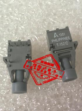 HFBR-1521Z AVAGO T-1521Z 原装