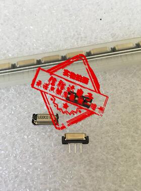 JXO-5S 9.8304MHZ 9.830KSS KSS进口晶振 拍前先联系