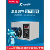 kamoer蠕动泵泵大流量抽水泵灌装 机精密食品级实验室控定量恒流泵