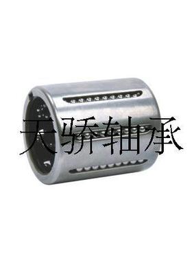 日本IKO轴承 天骄轴承 LRTZ354221 滚正滚轮轴承 TJU