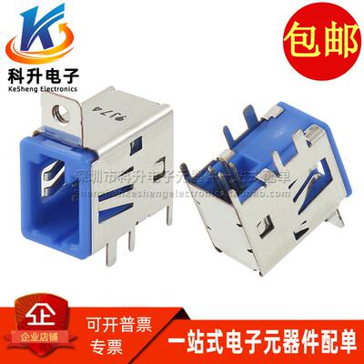 GT17HN-4DP-2DS 全新原装进口 汽车级LAN连接器 插头焊接通孔直角