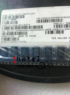 TLA-6T118LF 音频信号变压器350UH 1CT:1CT 共模噪声抑制