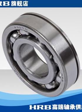 哈尔滨轴承6303 6304 6305 6306 6307 6308 6309 6310/N/卡簧槽