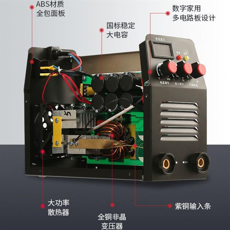 电焊机220v家用小型全铜可携式315双电压工业级两用380v焊机