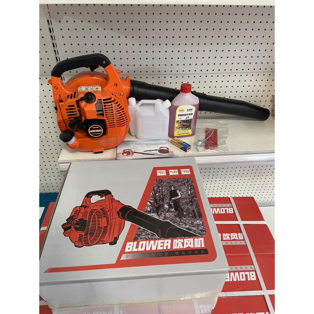 精品汽油吹风机手提EB260鼓风机吹雪道路清扫吹焊渣灰尘吹花粉
