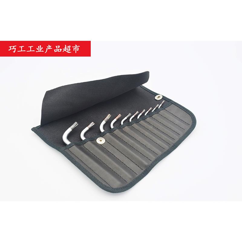 PB SWISS TOOLS瑞士原装六角梅花星型T7-T40扳手TORX组410.K套装