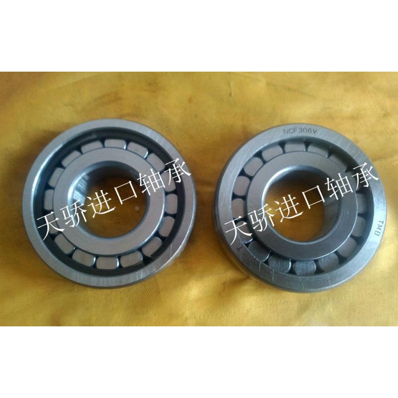 NJ2206EVX2/C4YA 圆柱滚子轴承