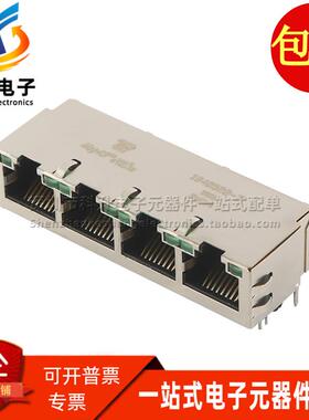 1840528-7 进口全新 RJ45 4接口 1X4 带灯带滤波器网络接口连接器