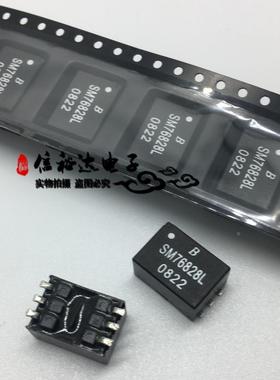 美国Bourns 2kV隔离微型贴片 音频变压器600欧姆:600ohms 1比1