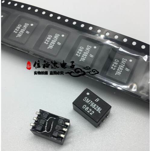 美国Bourns 2kV隔离微型贴片 音频变压器600欧姆:600ohms 1比1
