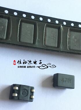 SRF0905-471Y BOURNS原装 贴片共模电感470UH 1.1A电源线滤波