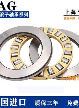 德国进口FAG推力圆柱滚子轴承 89334 89336 89338 89340 M TN