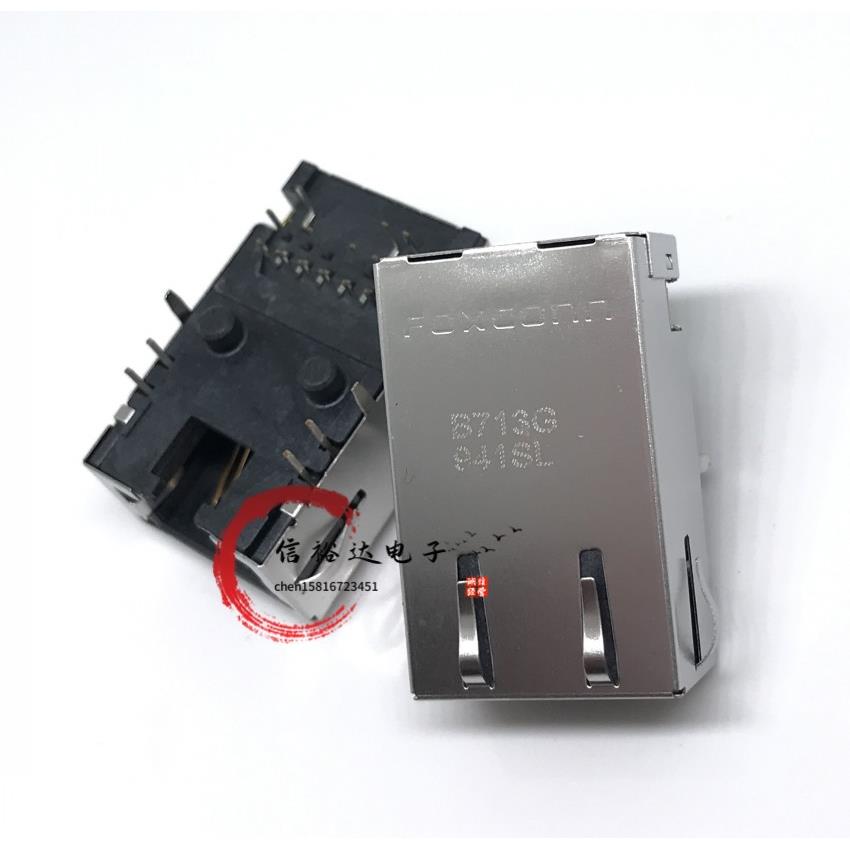 FOXCONN原装 网络主板RJ45网口母座 JFM5801B-713G-4F B713G