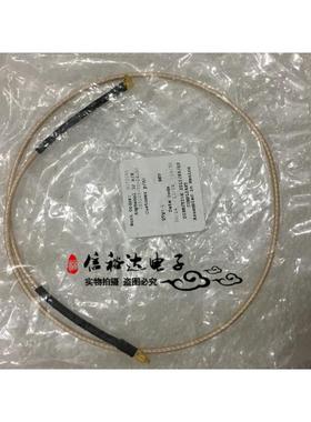 Amphenol RF射频电缆SMA同轴 RG-316/U 插头 265103-01-24.00