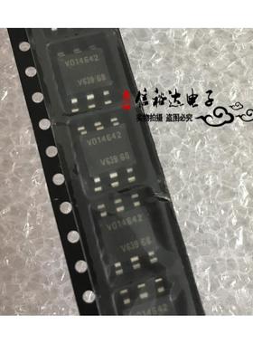 VO14642AABTR VO14642 SOP6 全新原装