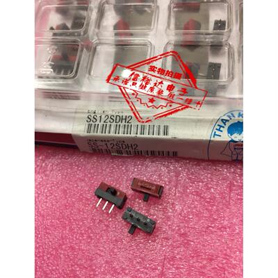 SS-12SDH2 NKK微型滑动开关 SPDT ON-NONE-ON SIDE 0.1a 30v