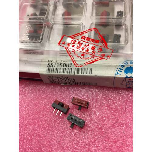 SS-12SDH2 NKK微型滑动开关 SPDT ON-NONE-ON SIDE 0.1a 30v