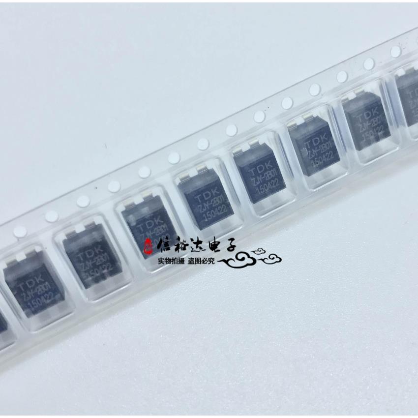 ZJYS51R5-2PBT-01 ZJY-2B01原装 贴片共模电感50V 2A 300欧姆