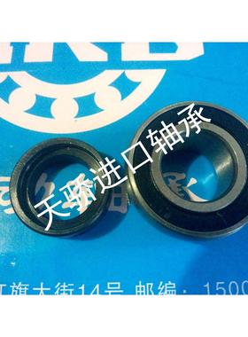 CSA205-16 带偏心套外球面 天骄 TJU