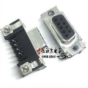 TE原装 DB9母座母头D-SUB9连接器 5747844-4