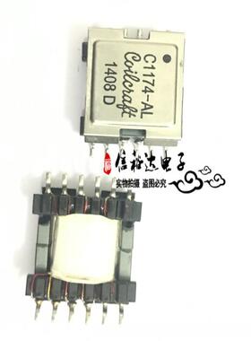 1500vAC隔离POE供电回扫反激式音频变压器18–72V输入 10uH 5V 2A