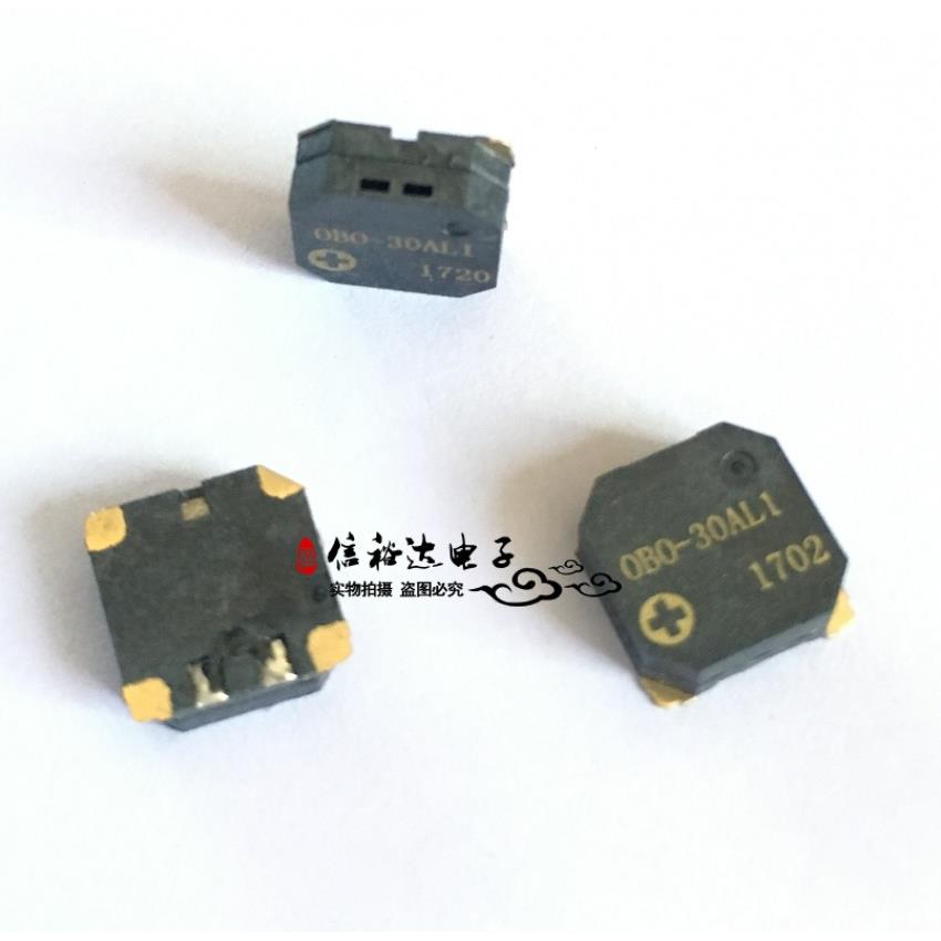 OBO-30AL1 OBO外部驱动无源电磁贴片蜂鸣器3V 83dB 2300HZ 8.5MM