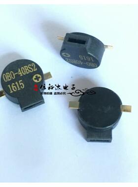 OBO-40BS2 OBO贴片无源电磁式蜂鸣器3V 85dB 2730HZ 9mmX4mm