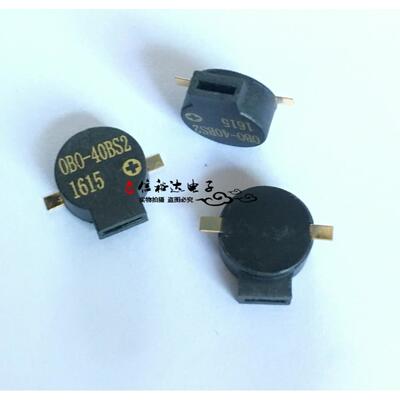 OBO-40BS2 OBO贴片无源电磁式蜂鸣器3V 85dB 2730HZ 9mmX4mm