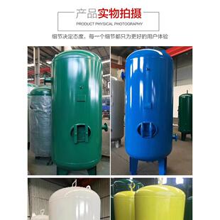 瑞德储气罐0.3/0.6/1立方压力罐真空缓冲罐工业中高压气泵空压机