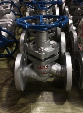 UJ41H-16C25C16P铸钢法兰高温柱塞阀 蒸汽管道专用柱塞截止阀DN50