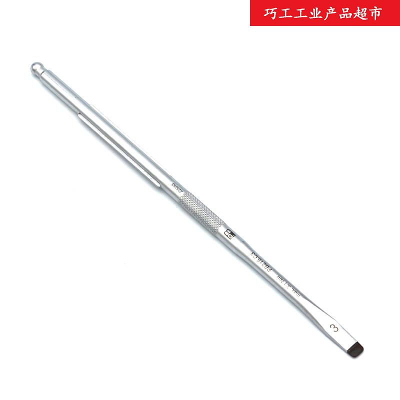 PB SWISS TOOLS瑞士进口常规一字螺丝改锥扳手5.5mm起子杆215.C 3