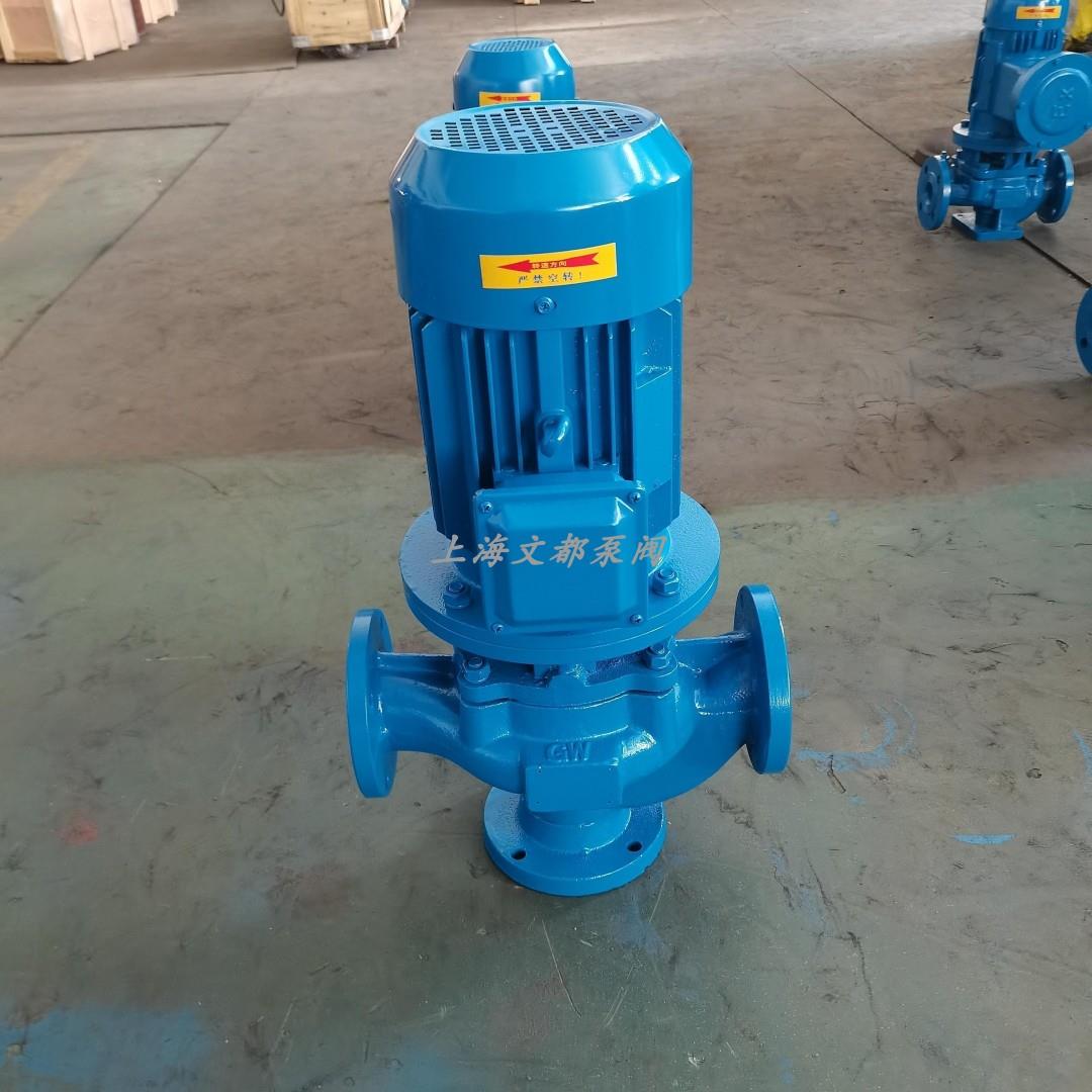 现货100GW100-25-11不锈钢管道式无堵塞排污泵铸铁立式电动污水泵