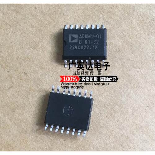 ADUM1401BRWZ ADUM1401  ADUM1401ARWZ ADUM1401CBWZ 全新原装