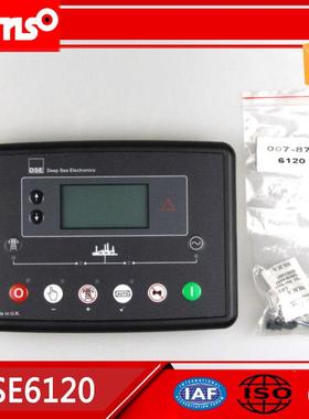 英国深海控制器DSE6110柴油发电机组控制模块6020MKII升级版.6120
