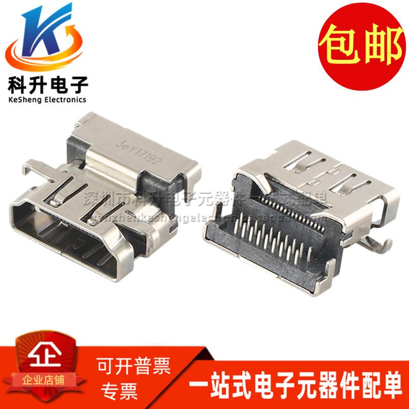 10512-19082 进口 19P HDMI高清插座 电脑电视显示屏高清接口母座