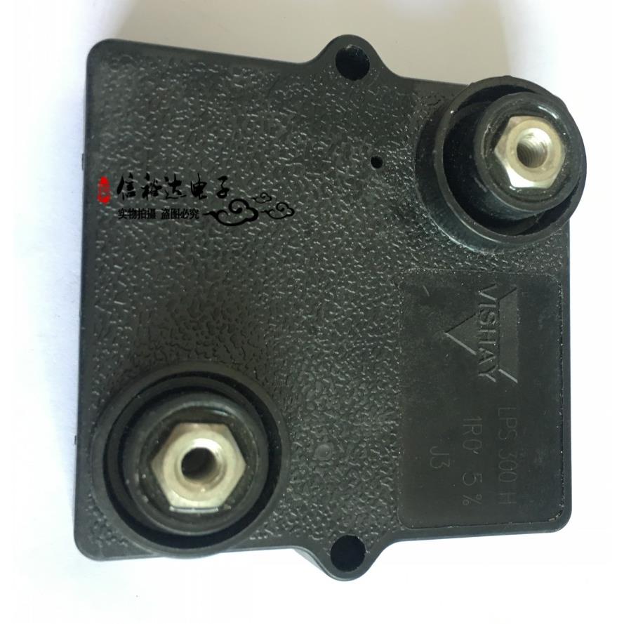 LPS0300H1R00JB LPS300H 1R0 5% 电阻器全新原装