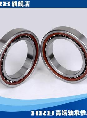 TJU轴承 71832AC 天骄轴承 TJU